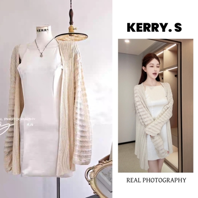 白色韩式提花早秋珍珠缎感吊带裙