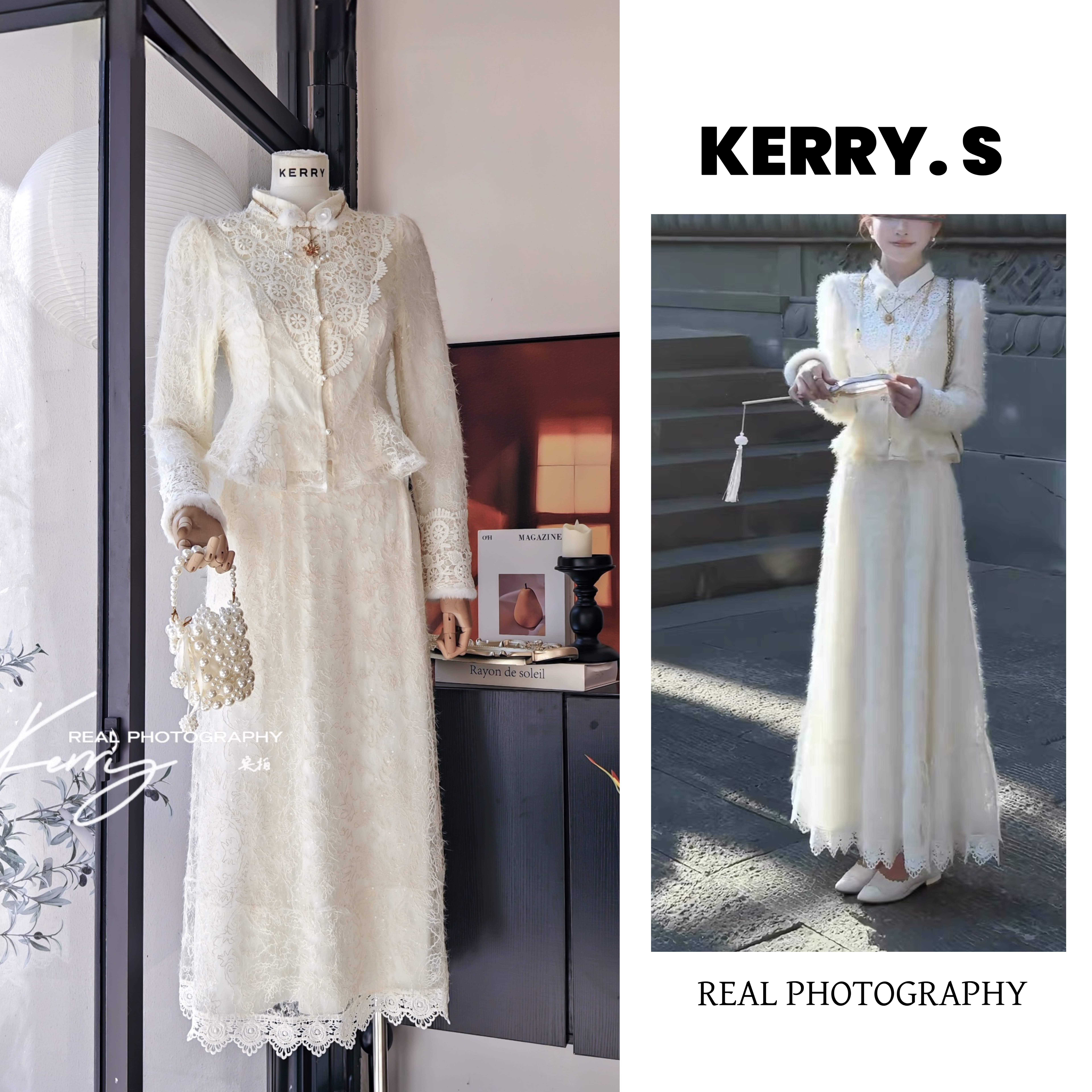 白孔雀新中式国风蕾丝上衣套装