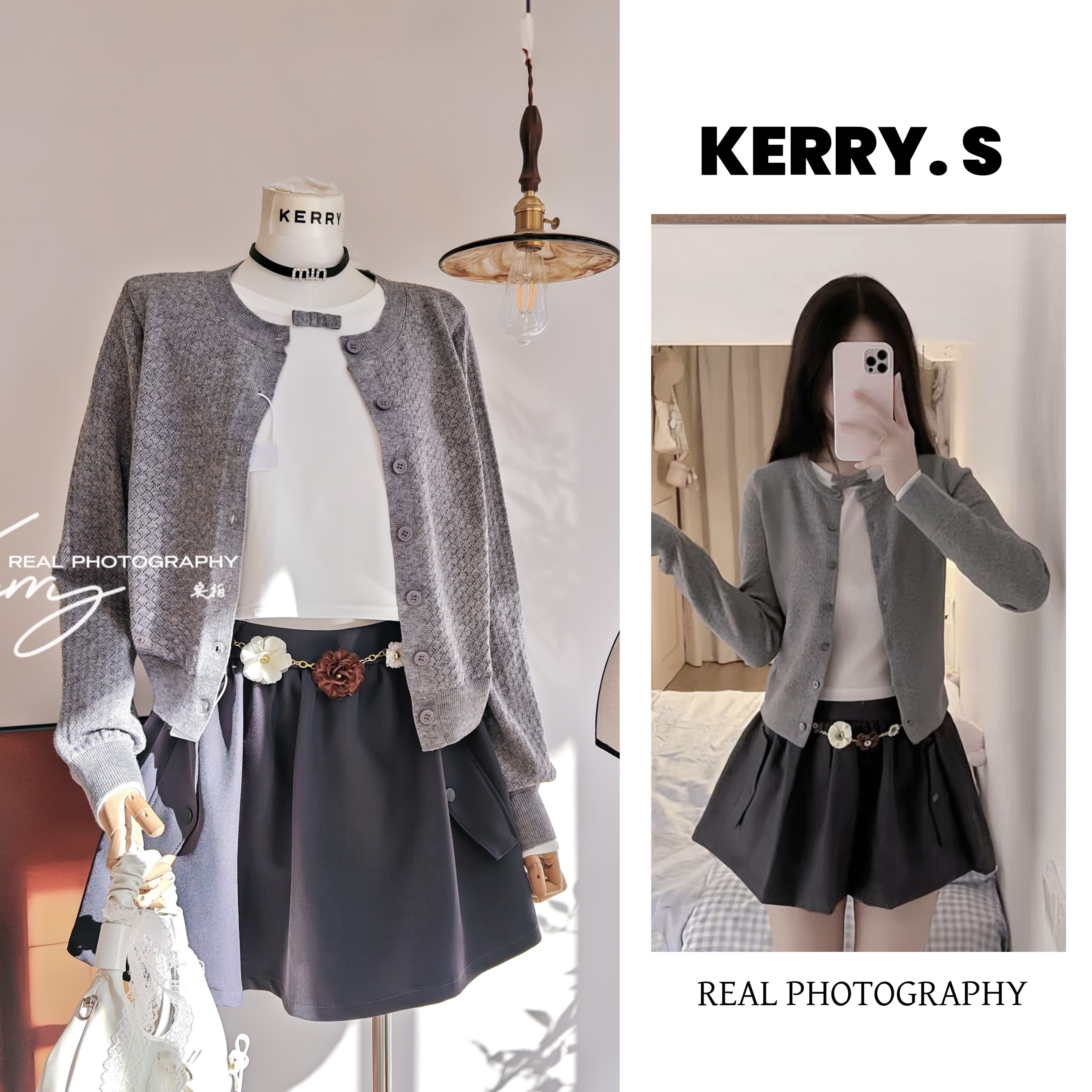 秀场新贵学院风针织小香风套装