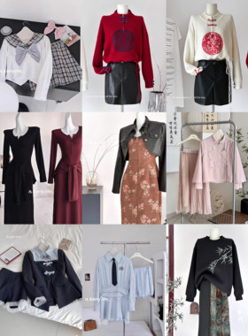 Kerry【长袖春秋清仓-低至五折！】库存断码尾货~请收藏持续更新~