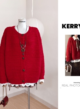 正典红 秋冬圣诞风红色针织开衫宽松纽扣毛衣减龄显瘦新年红穿搭