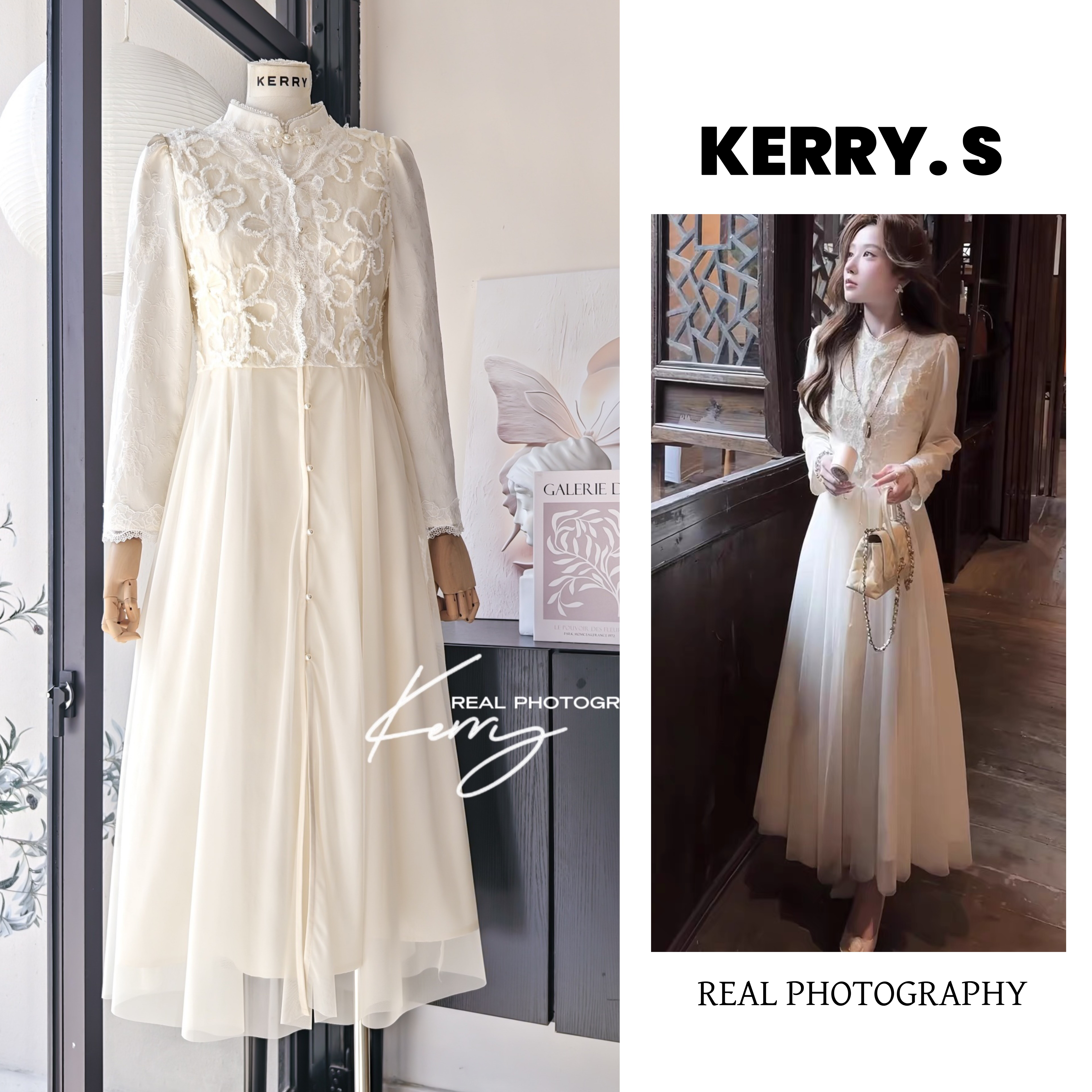 【三生三世】新中式改良旗袍套装