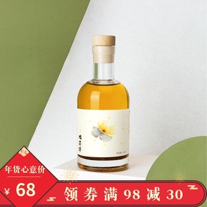 孔酒 智慧孔酒52度纯粮固态发酵酒 500ml*6瓶