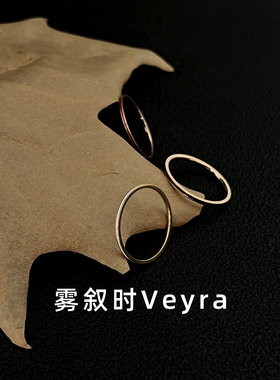 极细可叠戴钛钢戒指女百搭指环