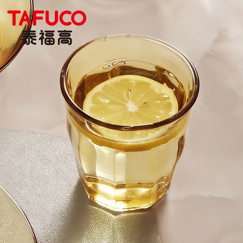 泰福高琥珀色玻璃水杯高颜值耐高温茶杯高档钻石棱纹水杯两件套