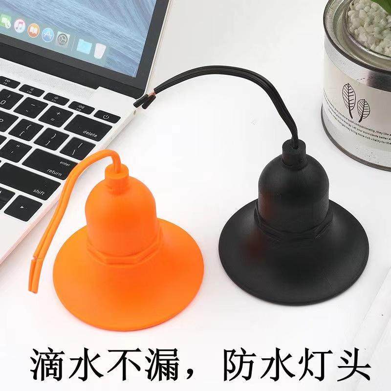 大喇叭口灯头防水防雨带线灯座灯口灯罩软胶E27螺纹螺旋LED灯泡,家装灯饰光源,灯具配件,淘宝优惠券,粉丝福利购,淘宝优惠卷