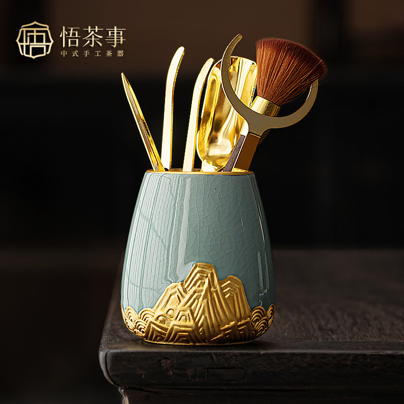 悟茶事茶道六君子套装中式高档茶台桌泡茶工具茶刀茶夹刷配件大全