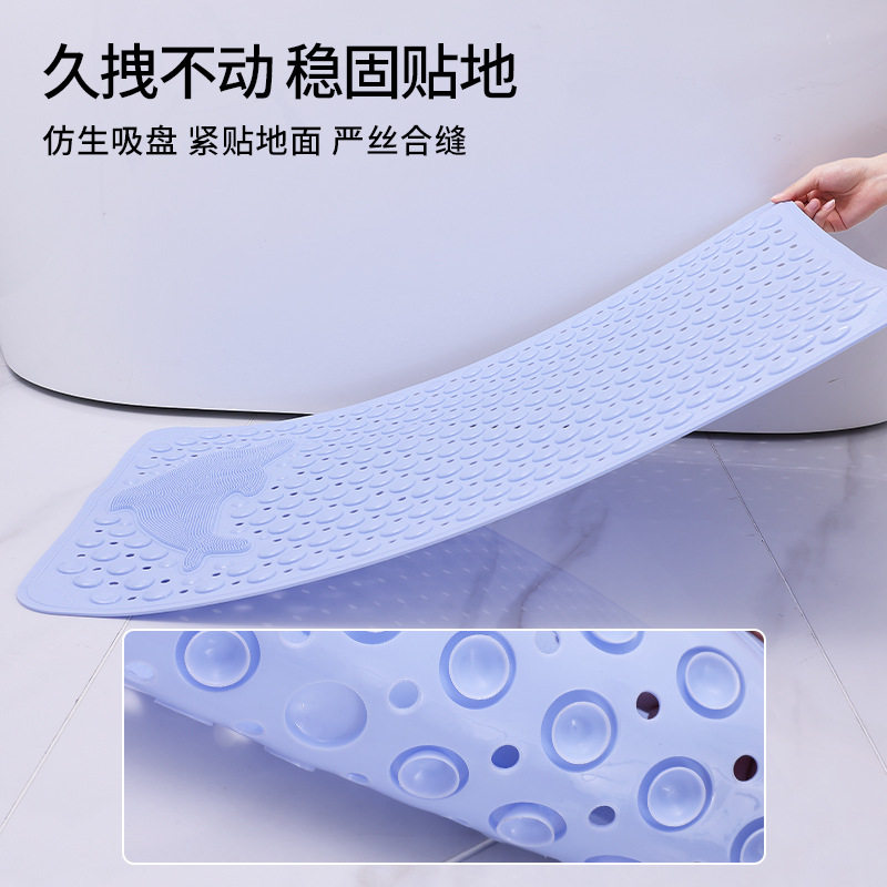 浴室防滑垫卫生间洗澡垫