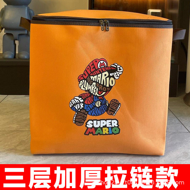 收纳箱袋框装衣服被子折