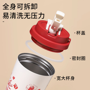 铃兰花双饮316保温杯不锈钢水杯咖啡杯高颜值简约杯子礼品定
