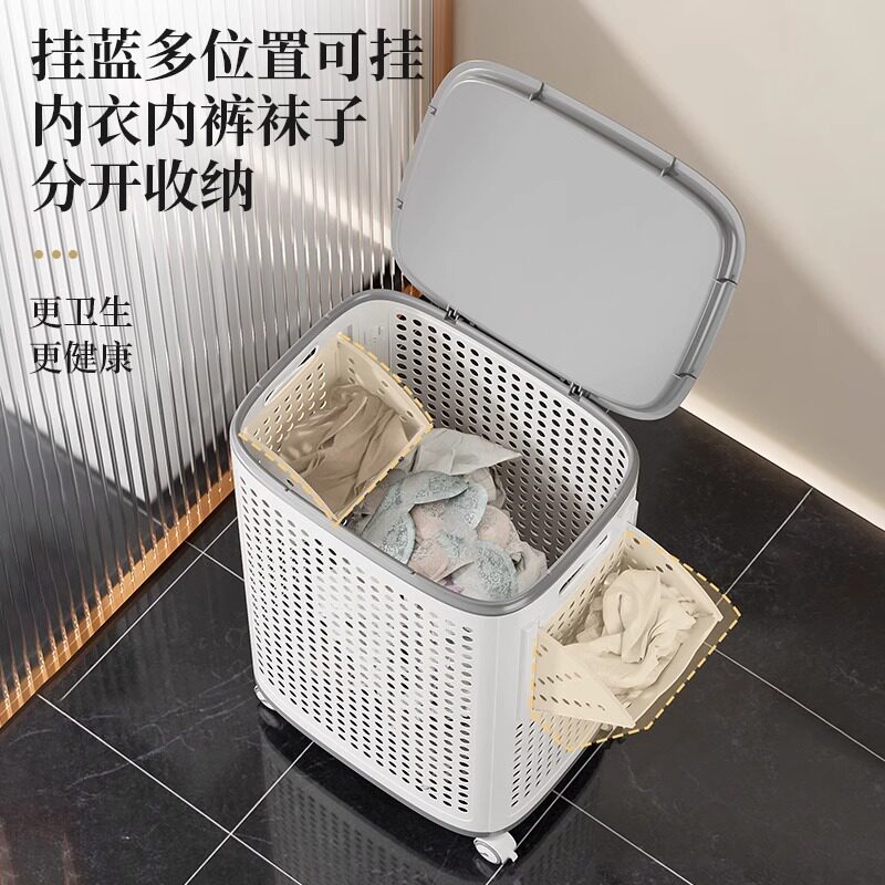 新款脏衣篓家用超大容量秋冬脏衣篮卫生间装衣服收纳筐浴室洗衣篮