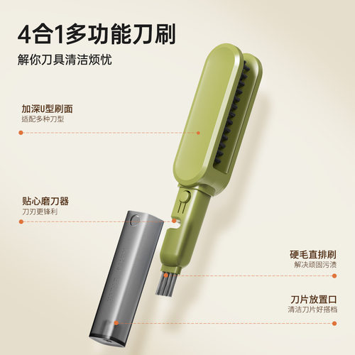 厨房刀具清洁刷多功能刷
