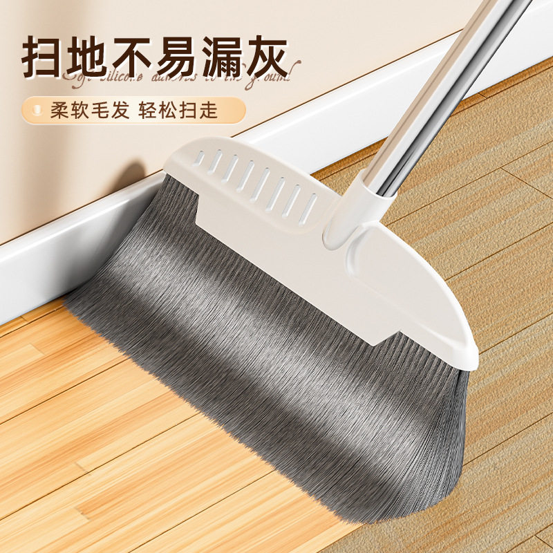 扫把簸箕套装组合家用笤