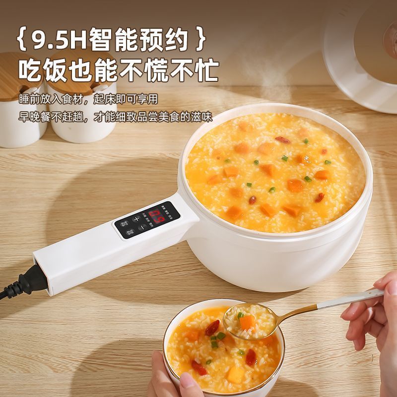 全自动蒸煮小电煮锅家用
