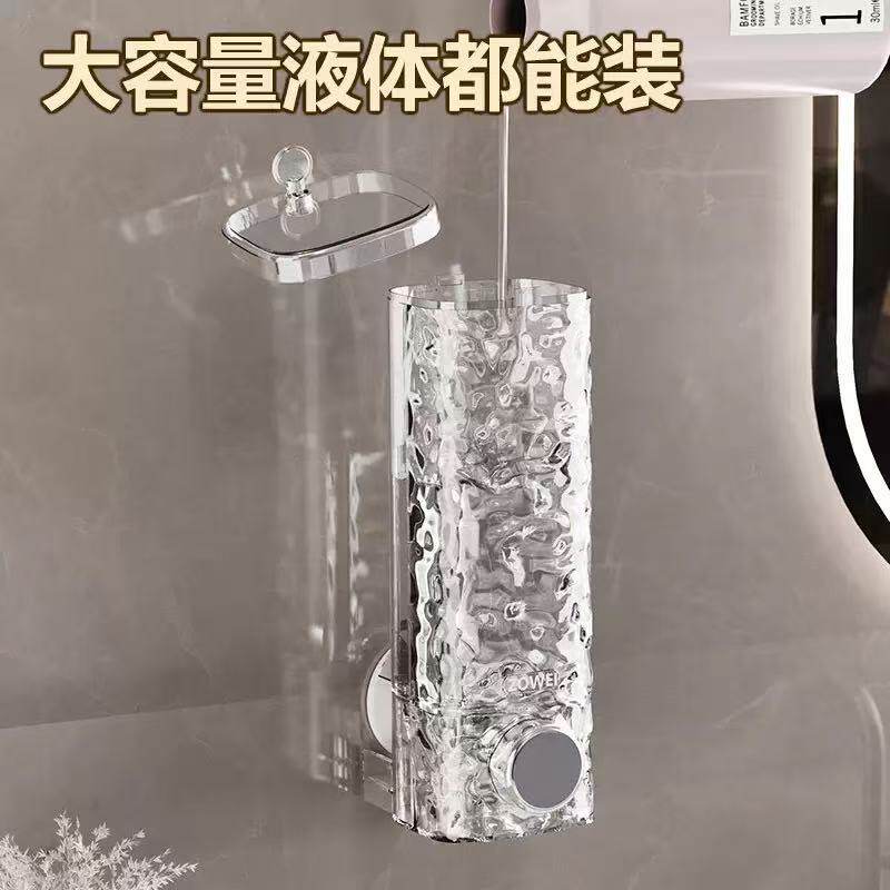 皂液器吸盘挂壁式免打孔