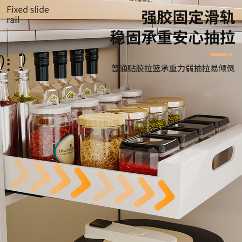 新款抽拉篮收纳碗碟橱柜
