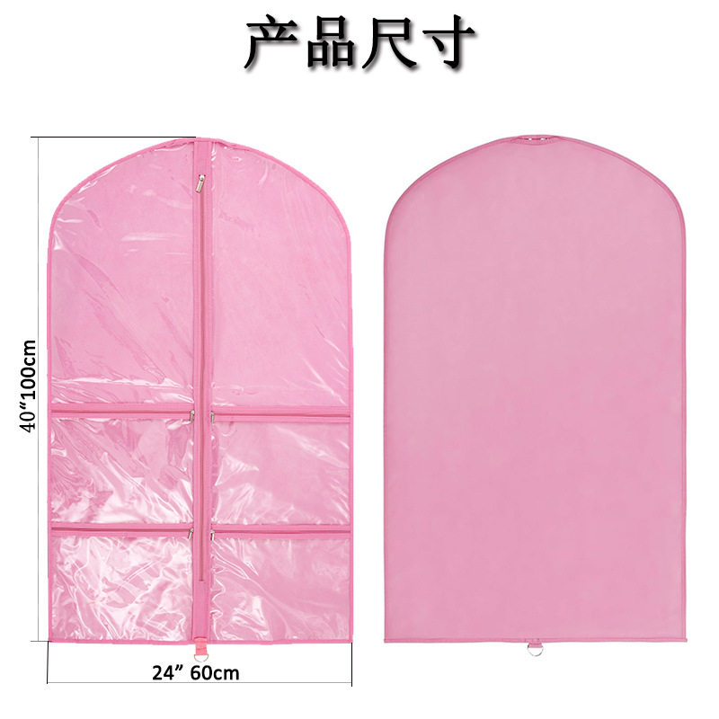 厂家现货学生衣物收纳袋