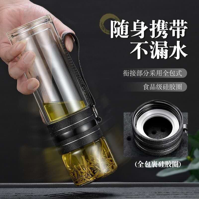 泡茶师茶水分离杯双层玻