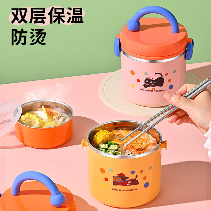 工厂304不锈钢多巴胺学生