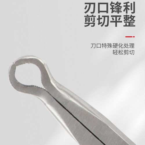 爆款加长尖嘴钳柄45度弯