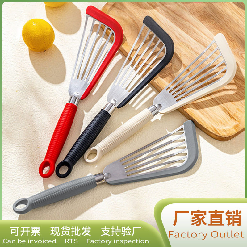蝴蝶铲多功能漏铲硅胶耐