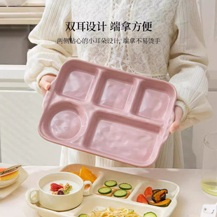 陶瓷早餐分餐盘高级感家用餐盘简约水果快餐高颜值分格盘子 日式