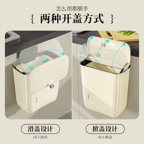 厨房垃圾桶带盖家用客厅