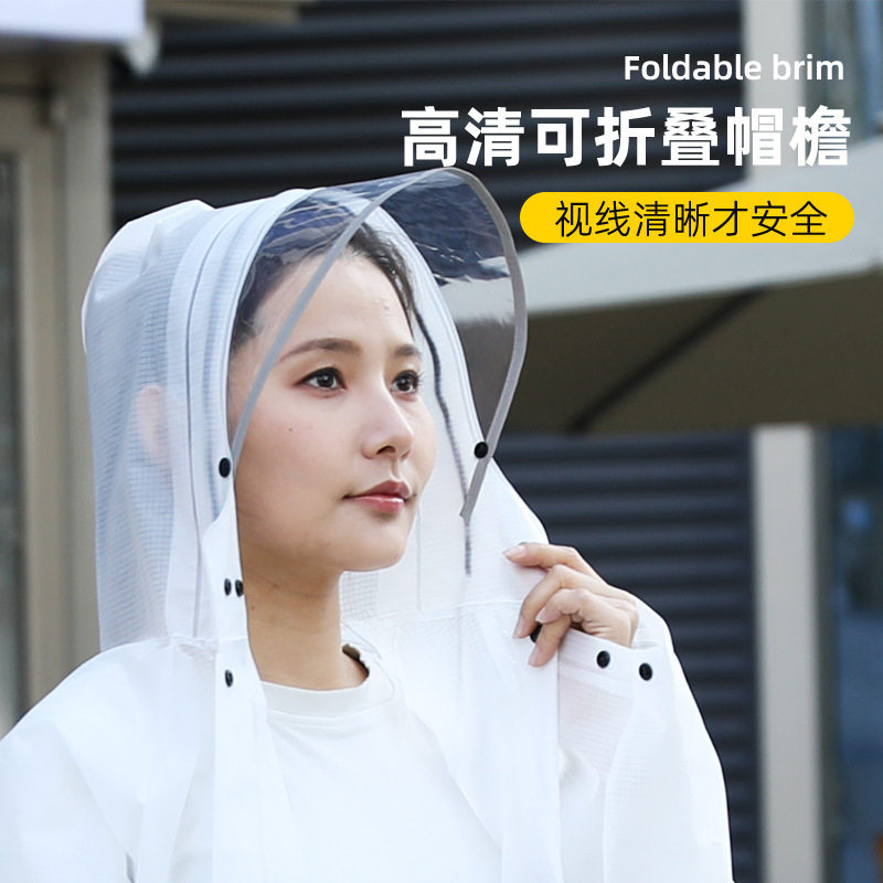 旅游雨衣全身男女雨裤套装成人电瓶车户外防雨装备徒步防暴雨