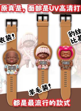 娜塔莎儿童电子手表益智卡通