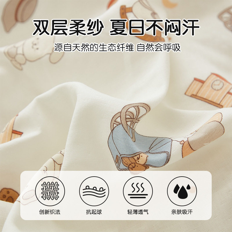 婴儿被套纯棉a类母婴级双
