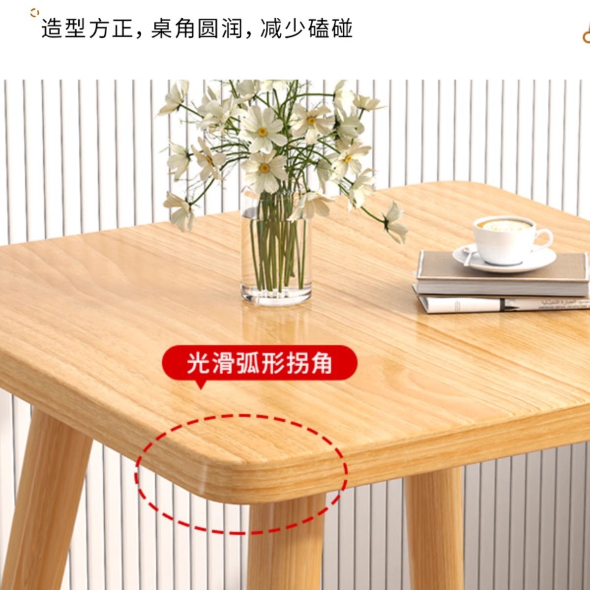 小桌子茶几沙发边几客厅