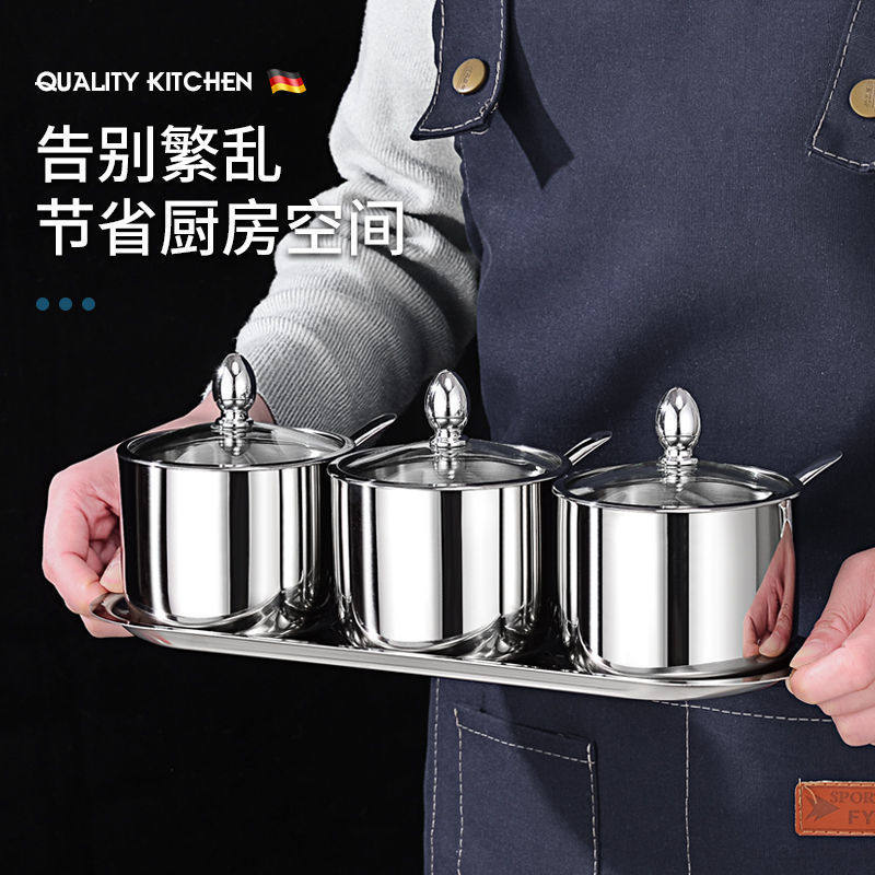 304不锈钢调料罐可视圆形