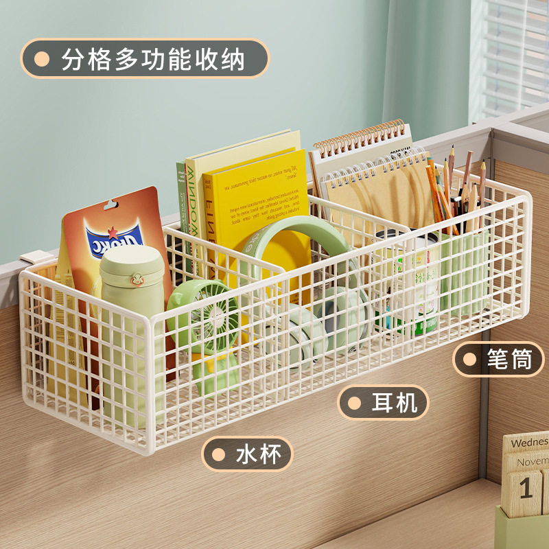 挂篮置物架办公室桌面悬