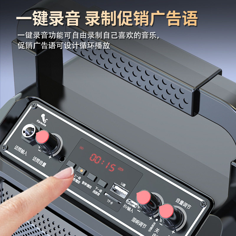 户外广场舞音响手提便携式音箱家用k歌大音量带话筒蓝牙插卡无线