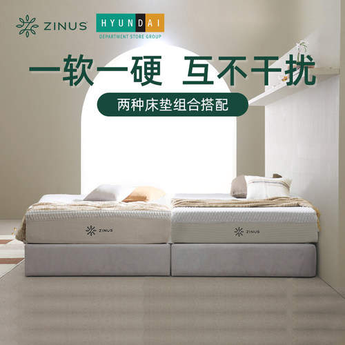 记忆棉弹簧床垫zinus卧室