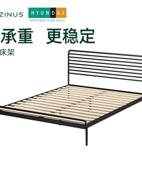 【亏本冲量】ZINUS际诺思铁艺床双人家用卧室实木床铁架床1.51.8m