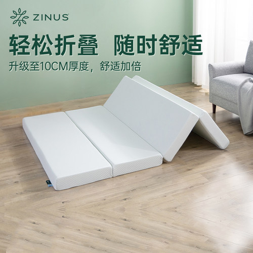 可折叠绿茶舒芙蕾席梦思Zinus