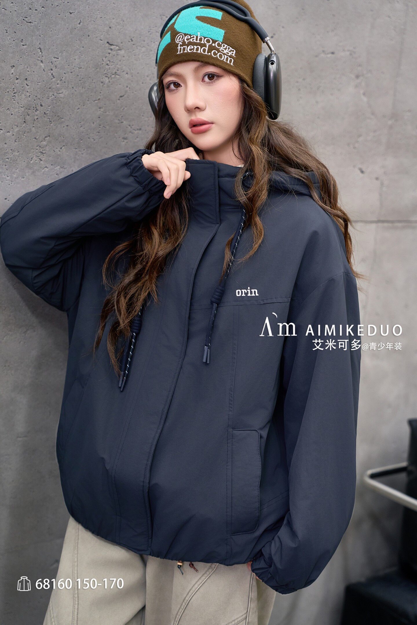 A艾米可多68160合26冬5070初高中生棉服连帽棉外套简约韩版女大童
