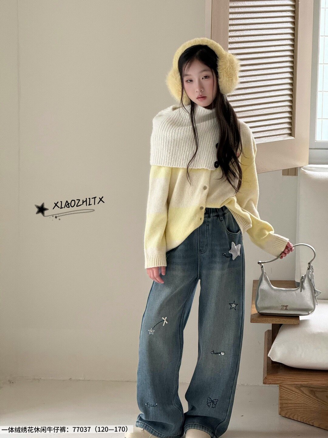 L小智同学77037原色26冬女大童一体绒绣花休闲牛仔裤宽松120-170