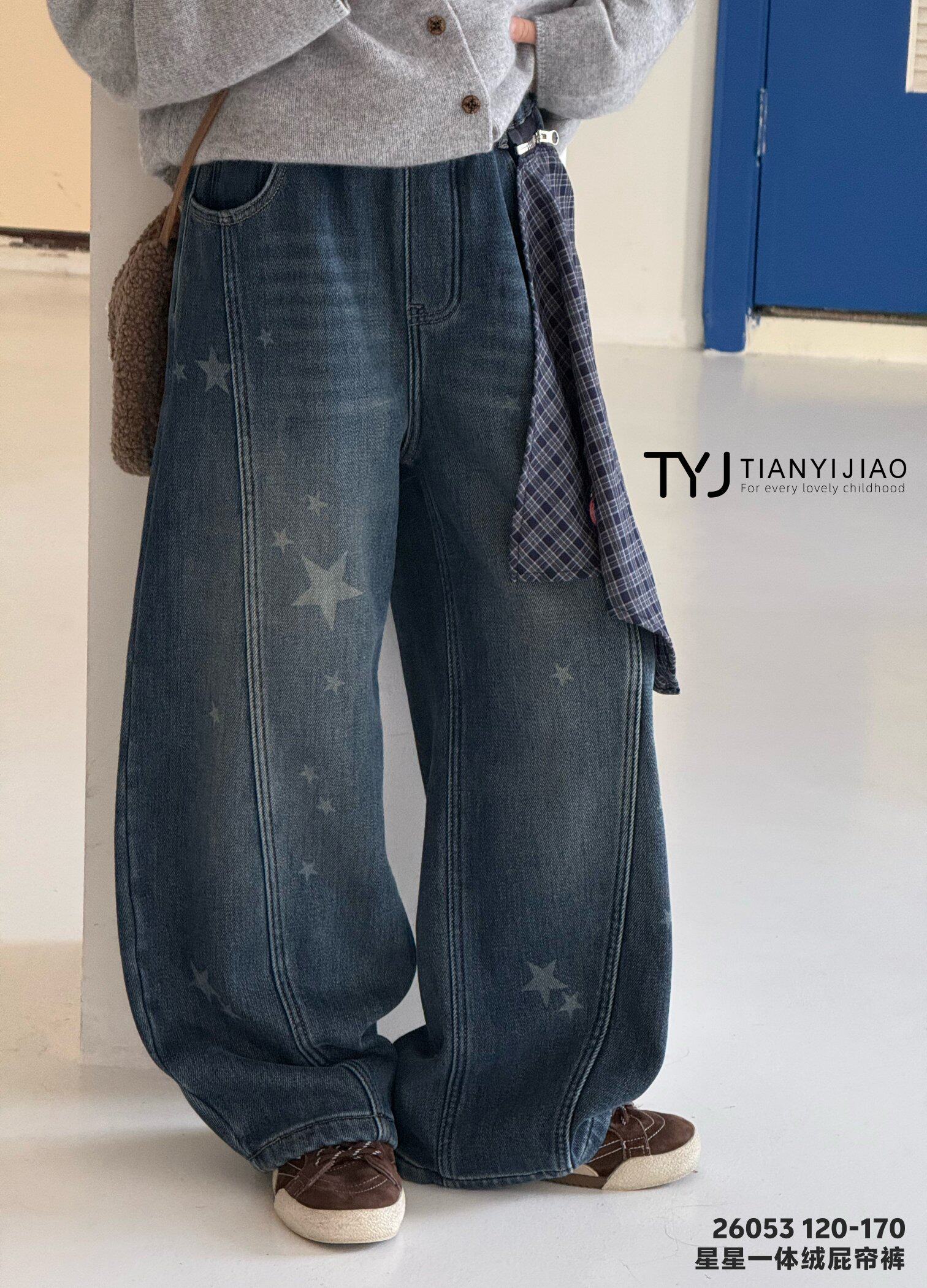M天依角26053蓝26冬女童一体绒屁帘牛仔裤宽松保暖直筒裤120-170
