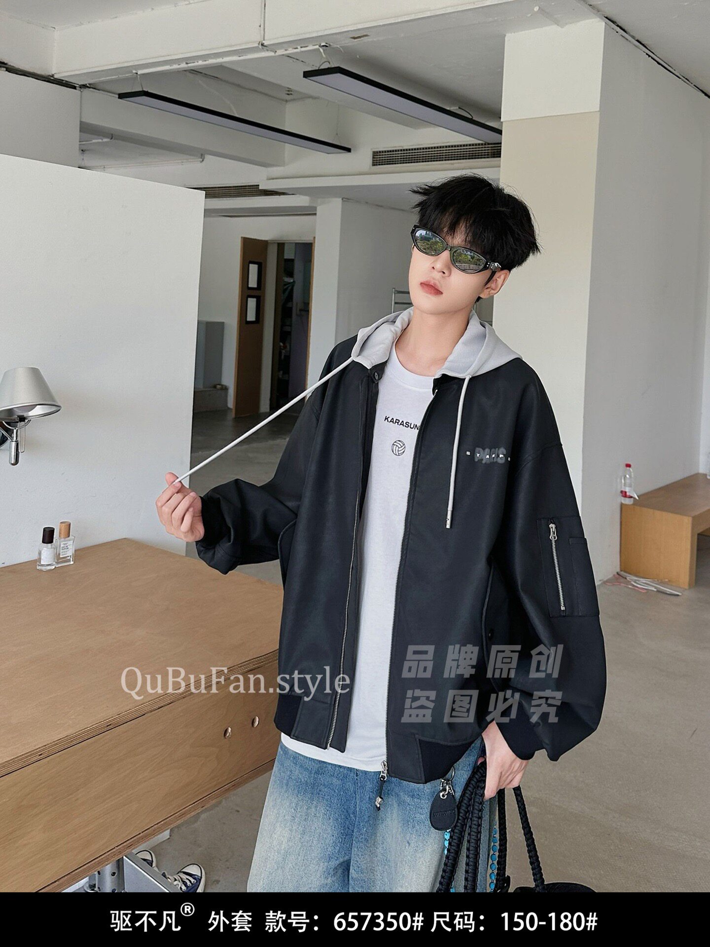 A实体店驱不凡657350黑26秋5080青少年宽松日系潮牌夹克痞帅休闲