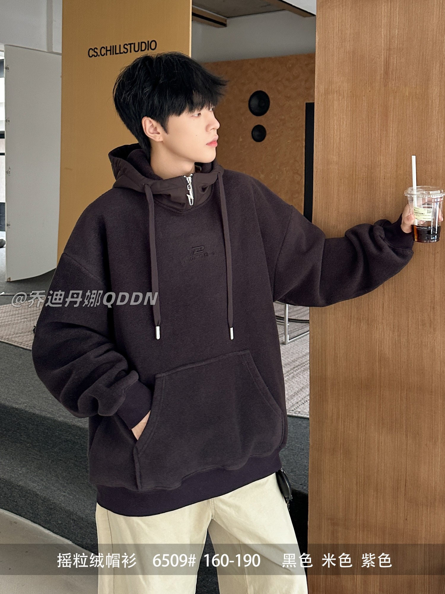 N乔迪丹娜6509合26冬摇粒绒半拉链连帽青少年宽松保暖帽衫160-190