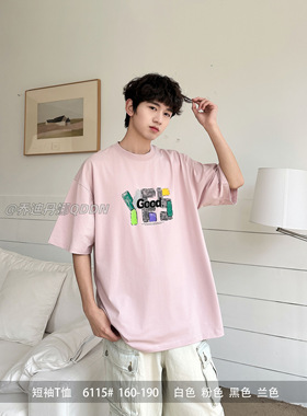 短袖T恤6115粉色少年6090夏季男女同款中性宽松胸前印花