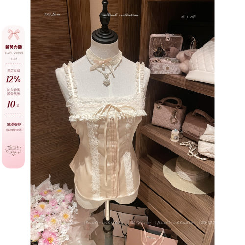 Peach's/Doll系典藏 古早杏粉缎面蕾丝吊带日系感甜美收腰上衣