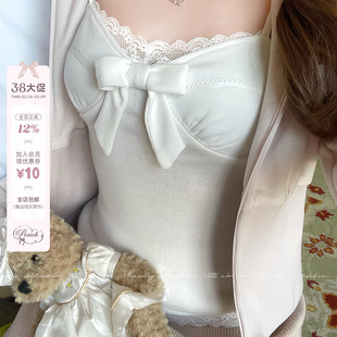Peach's/纯白Angel 古着感提花蕾丝吊带针织蝴蝶结修身上衣内搭