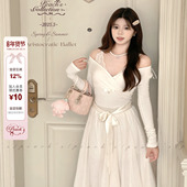 Peach 原创芭蕾风千金感杏色交叉上衣温柔长纱裙套装 月光芭蕾