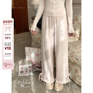 Peach's/软软糯米裤 奶油粉直筒长裤秋冬磨毛休闲百搭舒适花边