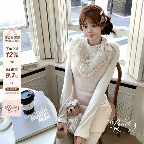 Peach's/京都恋曲 日系羊毛毛呢连衣裙千金感秋冬修身背心裙