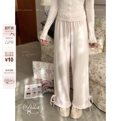 Peach's/软软糯米裤 奶油粉直筒长裤早春磨毛休闲百搭舒适花边