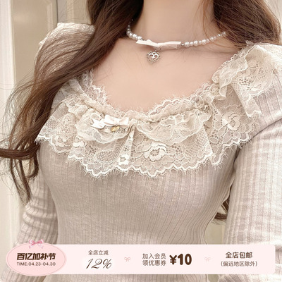 Peach's/ 少女情书2.0 千金感修身上衣蕾丝坑条修身长袖早春内搭